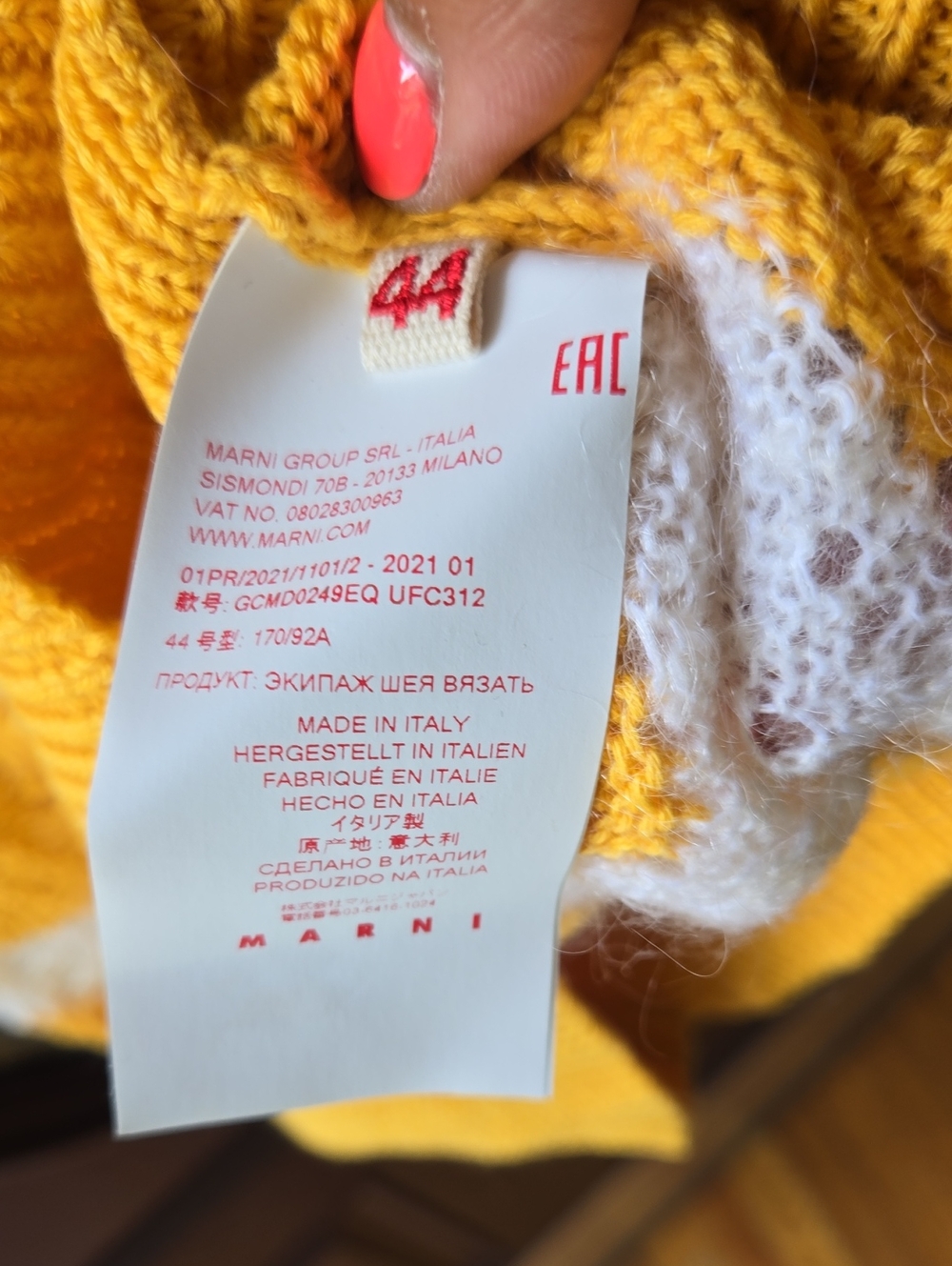 MARNI Sweater - Picture 7 of 8